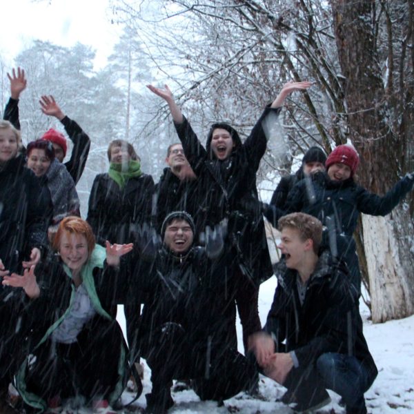 Зимний городской лагерь для подростков
